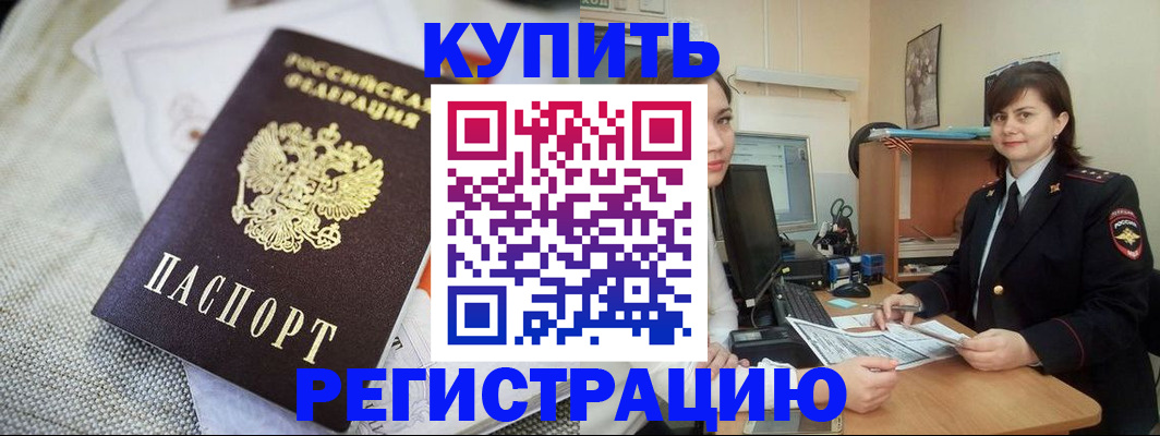 форма 3 в Киржаче