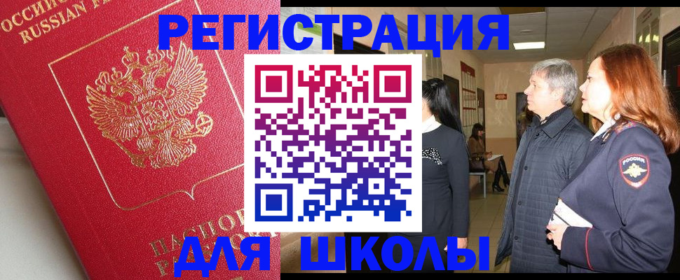 пропишу в квартире в Киржаче